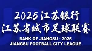 那不勒斯在意甲中力克克雷莫内塞展现强大实力