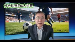 2026美加墨世界杯首支晋级队伍揭晓